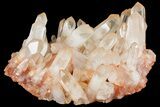 Tangerine Quartz Crystal Cluster - Madagascar #156947-3